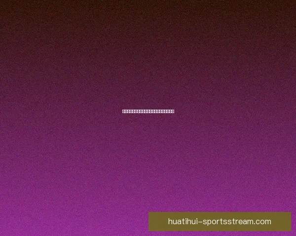 世界杯赛事下注攻略与实用竞猜投注技巧全解析