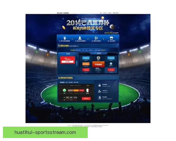 世界杯竞猜平台助力球迷畅享全球赛事竞猜乐趣尽在掌握