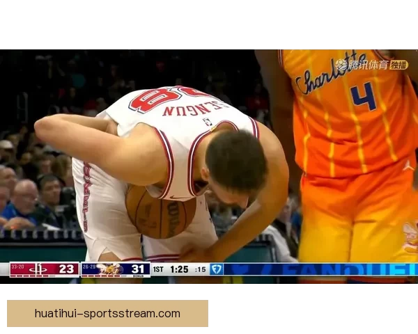 申京疑似腰部受伤多次捂腰返回更衣室比赛情况引关注