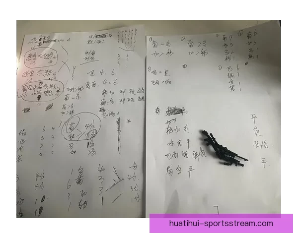 最全世界杯竞猜平台推荐助你精准预测胜负玩法解析