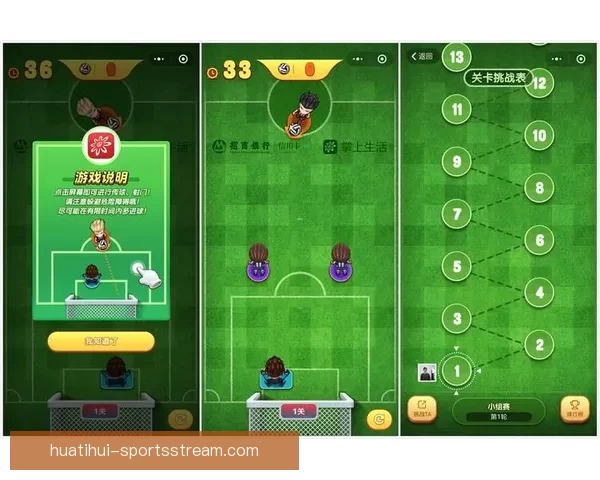 世界杯竞猜游戏攻略分享助你轻松赢取丰厚奖励