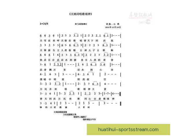 艾维自述：绝望中欲轻生妻子劝阻让我感受上帝恩典留世