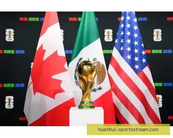 2026年世界杯：全球足球盛宴开启，新的历史篇章与荣耀之战即将上演
